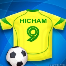 hicham de salè